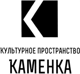 Товарный знак №709379, принадлежит организации Краевое государственное автономное учреждение "Краевой Дворец молодежи", ОГРН 1022401943519, ИНН 2461025025