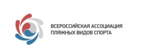 Товарный знак №709408, принадлежит организации Ассоциация общероссийских общественных организаций «Всероссийская ассоциация пляжных видов спорта», ОГРН 1147799013196, ИНН 7704282393