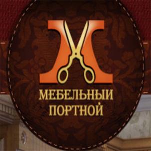 Товарный знак №709412, принадлежит организации Общество с ограниченной ответственностью  «АСТО-ЛЮБЕРЦЫ», ОГРН 1145027018290, ИНН 5027218420