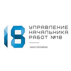 Товарный знак №709534, принадлежит ИП Добин Игорь Викторович, ОГРНИП 308784702200650, ИНН 781403559330