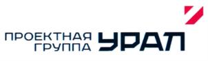 Товарный знак №709599, принадлежит организации Общество с ограниченной ответственностью Проектная Группа "УРАЛ", ОГРН 1157453013255, ИНН 7453290822