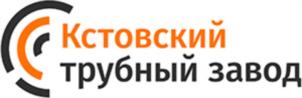 Товарный знак №709626, принадлежит организации Общество с ограниченной ответственностью "Кстовский трубный завод", ОГРН 1125250002536, ИНН 5250055428