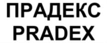 Товарный знак №709630, принадлежит организации Общество с ограниченной ответственностью «Ижевский Завод Пластиковых Труб», ОГРН 1201800000852, ИНН 1840094334