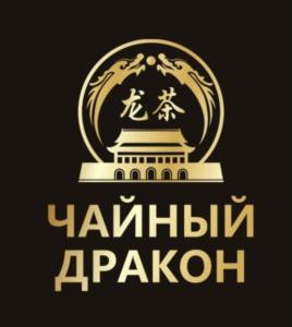 Товарный знак №709649, принадлежит организации Общество с ограниченной ответственностью "ВОСТОЧНЫЙ ДРАКОН" ЧАЙНАЯ КОМПАНИЯ, ОГРН 1177746693277, ИНН 7743218360