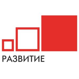 Товарный знак №709652, принадлежит организации Общество с ограниченной ответственностью Юридический центр "Развитие", ОГРН 1087453006453, ИНН 7453197781