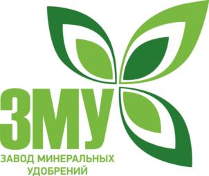 Товарный знак №709839, принадлежит организации ОБЩЕСТВО С ОГРАНИЧЕННОЙ ОТВЕТСТВЕННОСТЬЮ "ЗАВОД МИНЕРАЛЬНЫХ УДОБРЕНИЙ", ОГРН 1167746849126, ИНН 9705075435