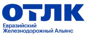 Товарный знак №709881, принадлежит организации Акционерное общество «Объединенная транспортно - логистическая компания - Евразийский железнодорожный альянс», ОГРН 1187746369590, ИНН 9701104646