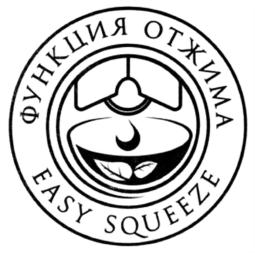 Товарный знак №709899, принадлежит организации Общество с ограниченной ответственностью "Чайные технологии", ОГРН 1177746132101, ИНН 7704391667