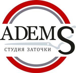 Товарный знак №709930, принадлежит организации Общество с ограниченной ответственностью "АДЭМС", ОГРН 1126320002797, ИНН 6321285863