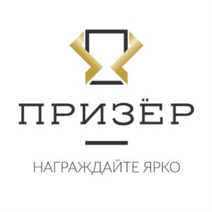 Товарный знак №709933, принадлежит ИП Папшев Алексей Викторович, ОГРНИП 316631300057194, ИНН 632101810113