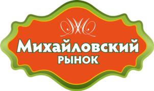 Товарный знак №710001, принадлежит ИП Михайлов Иван Владимирович, ОГРНИП 316723200101014, ИНН 720415632979