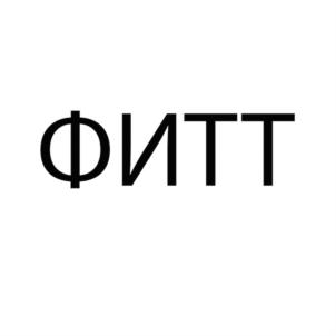 Товарный знак №710155, принадлежит организации Общество с ограниченной ответственностью «Цифровое развитие», ОГРН 1193668017454, ИНН 3664241591