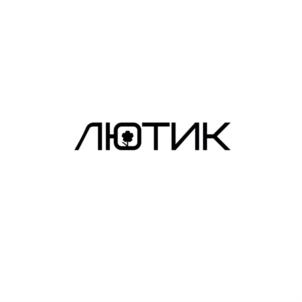 Товарный знак №710260, принадлежит организации Общество с ограниченной ответственностью Научно-производственное предприятие "Микропроцессорные технологии", ОГРН 1095404016630, ИНН 5404396621