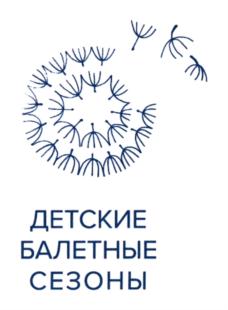Товарный знак №710290, принадлежит организации Общество с ограниченной ответственностью "ЕС ПРОДАКШН", ОГРН 1147746182286, ИНН 7729764945