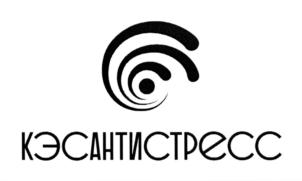 Товарный знак №710357, принадлежит организации Общество с ограниченной ответственностью "Элиз", ОГРН 1055008025093, ИНН 5042083181