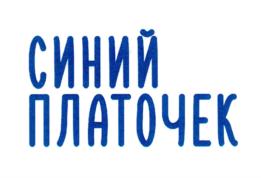 Товарный знак №710445, принадлежит организации Благотворительный фонд социально-культурных инициатив и поддержки соотечественников "Русская земля", ОГРН 1097799005380, ИНН 7717151091