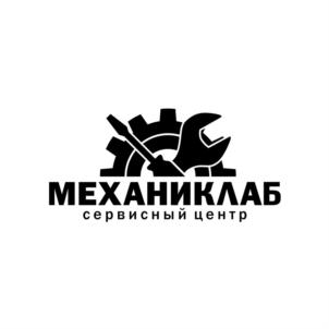Товарный знак №710475, принадлежит ИП Мингалев Александр Викторович, ОГРНИП 304027609600661, ИНН 20701207214