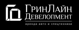 Товарный знак №710512, принадлежит организации Общество с ограниченной ответственностью «Гринлайн Девелопмент», ОГРН 1077759001055, ИНН 7703642004