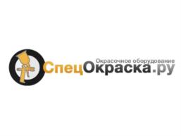 Товарный знак №710518, принадлежит организации Общество с ограниченной ответственностью "СПЕЦОКРАСКА", ОГРН 1167746357723, ИНН 9715254112