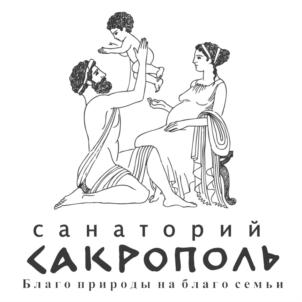 Товарный знак №710651, принадлежит организации АКЦИОНЕРНОЕ ОБЩЕСТВО "САНАТОРИЙ "САКРОПОЛЬ", ОГРН 1149102093029, ИНН 9107002737