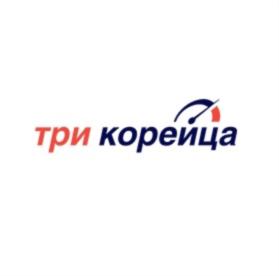 Товарный знак №710653, принадлежит организации ОБЩЕСТВО С ОГРАНИЧЕННОЙ ОТВЕТСТВЕННОСТЬЮ "ТРИ КОРЕЙЦА", ОГРН 1096671003615, ИНН 6671282403