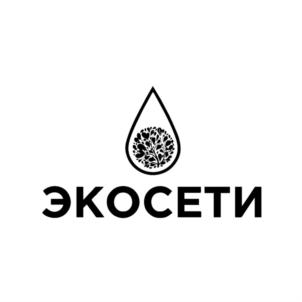 Товарный знак №710840, принадлежит организации Общество с ограниченной ответственностью «Экосети», ОГРН 1102130011774, ИНН 2130079460