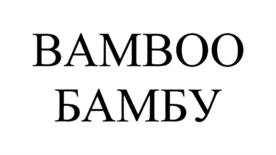 Товарный знак №710914, принадлежит организации Общество с ограниченной ответственностью "АКАДЕМИЯ КОМПОЗИТОВ", ОГРН 1167746804455, ИНН 9715271598