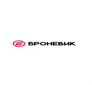 Товарный знак №711090, принадлежит организации Общество с ограниченной ответственностью «Броневик», ОГРН 1132468028087, ИНН 2466262630