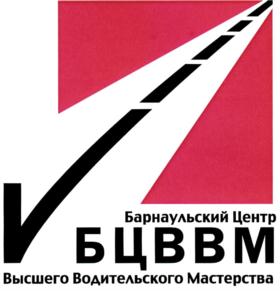 Товарный знак №711111, принадлежит организации Общество с ограниченной ответственностью "БИП", ОГРН 1082223003895, ИНН 2223969089