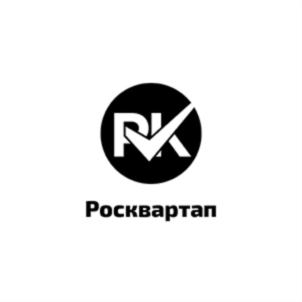 Товарный знак №711154, принадлежит ИП Валит Борис Михайлович, ОГРНИП 308100128200075, ИНН 100124129754