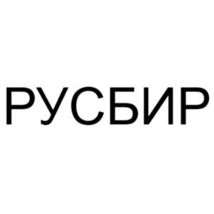 Товарный знак №711201, принадлежит ИП Шляпников Сергей Евгеньевич, ОГРНИП 318774600663405, ИНН 772765072905