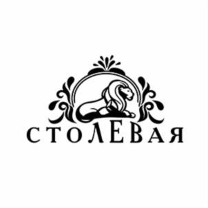 Товарный знак №711422, принадлежит организации Общество с ограниченной ответственностью «Фортуна-58», ОГРН 1145658038162, ИНН 5609099394