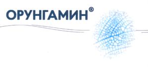 Товарный знак №711512, принадлежит организации Общество с ограниченной ответственностью "Озон", ОГРН 1026303241634, ИНН 6345002063