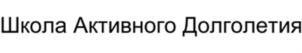 Товарный знак №711546, принадлежит ИП Борисов Андрей Викторович, ОГРНИП 306770000548918, ИНН 773300312440