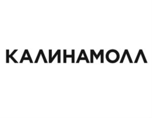 Товарный знак №711570, принадлежит организации Общество с ограниченной ответственностью «АРТАЯР», ОГРН 1072536001174, ИНН 2536182028