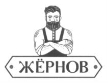 Товарный знак №711608, принадлежит организации Общество с ограниченной ответственностью "Доброделы", ОГРН 1173702025342, ИНН 3702189440