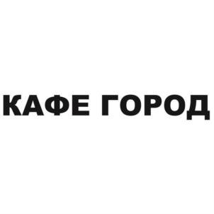 Товарный знак №711659, принадлежит ИП Подольская Анна Владимировна, ОГРНИП 305440126400080, ИНН 440116451489