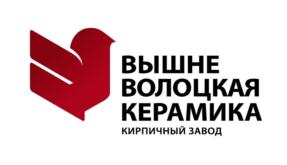 Товарный знак №711667, принадлежит организации Общество с ограниченной ответственностью  «Вышневолоцкий кирпичный завод», ОГРН 1176952013655, ИНН 6908017144