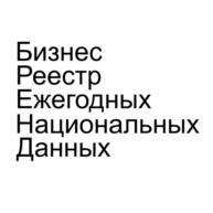 Товарный знак №711791, принадлежит организации Общество с ограниченной ответственностью "Бизнес Реестр Ежегодных Национальных Данных", ОГРН 1167746505838, ИНН 9717027676
