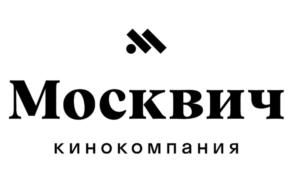 Товарный знак №711805, принадлежит организации Общество с ограниченной ответственностью «КИНОКОМПАНИЯ МОСКВИЧ», ОГРН 1167746741689, ИНН 7708297168