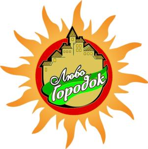 Товарный знак №711812, принадлежит организации Общество с ограниченной ответственностью «ИМПЕРИЯ ВКУСА», ОГРН 1145040004702, ИНН 5040129592
