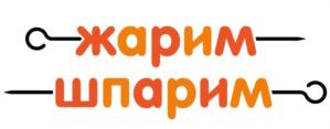 Товарный знак №711887, принадлежит ИП Арзямов Сергей Юрьевич, ОГРНИП 307645117600050, ИНН 645117036803