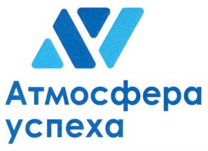 Товарный знак №711912, принадлежит ИП Исаев Олег Ардаширович, ОГРНИП 313265123500022, ИНН 261601966690