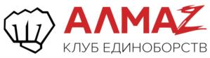 Товарный знак №711946, принадлежит организации Общество с ограниченной ответственностью «СК АЛМАЗ», ОГРН 1077847615350, ИНН 7801449802