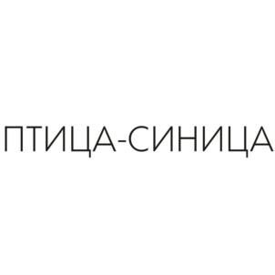 Товарный знак №712004, принадлежит организации Общество с ограниченной ответственностью «Птица-Синица», ОГРН 1177746339440, ИНН 9710027042
