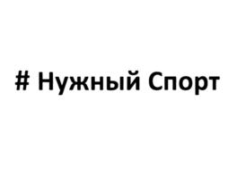 Товарный знак №712018, принадлежит ИП Тарасенко Алексей Викторович, ОГРНИП 304590401900081, ИНН 590400111806