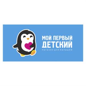 Товарный знак №712079, принадлежит ИП Туснин Алексей Алексеевич, ОГРНИП 306234924100010, ИНН 233600442272