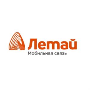 Товарный знак №712201, принадлежит организации Публичное акционерное общество "Таттелеком", ОГРН 1031630213120, ИНН 1681000024
