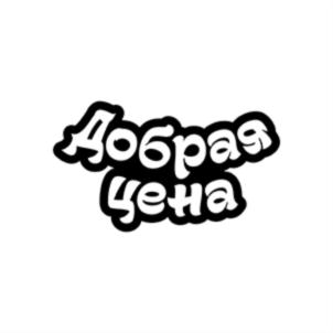 Товарный знак №712213, принадлежит организации Общество с ограниченной ответственностью "ФПК", ОГРН 1147430002477, ИНН 7430021220