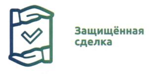 Товарный знак №712279, принадлежит организации Общество с ограниченной ответственностью «ЕЮС», ОГРН 1107746487640, ИНН 7703722933
